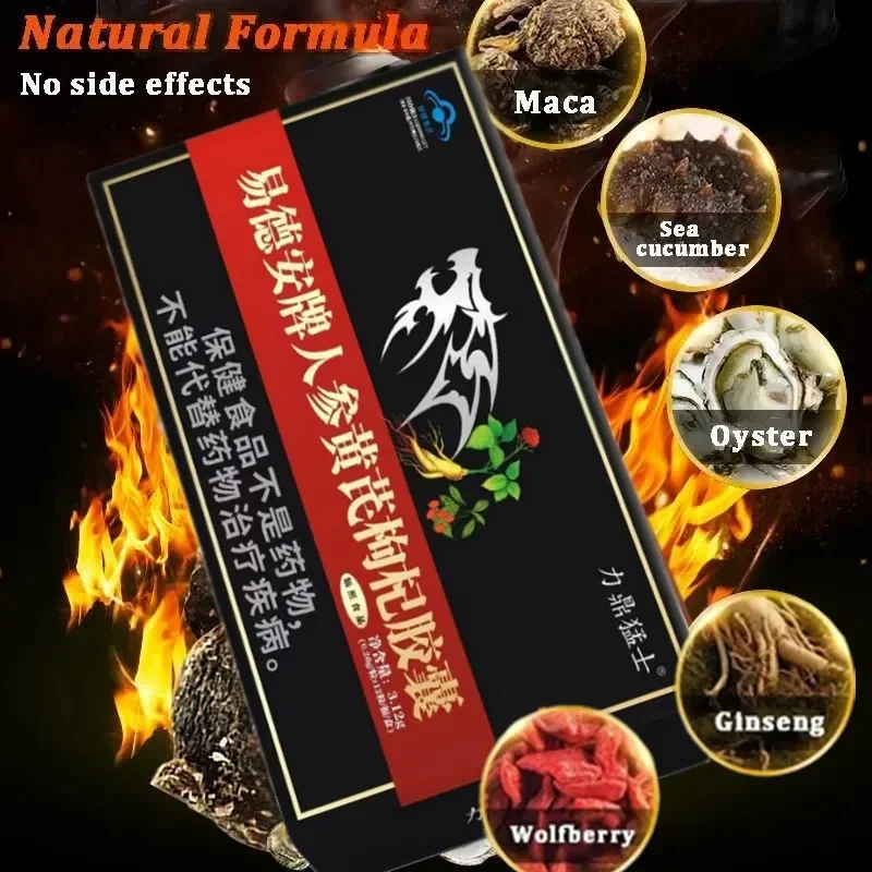 Natural Maca Ginseng Capsule Supplements For Men