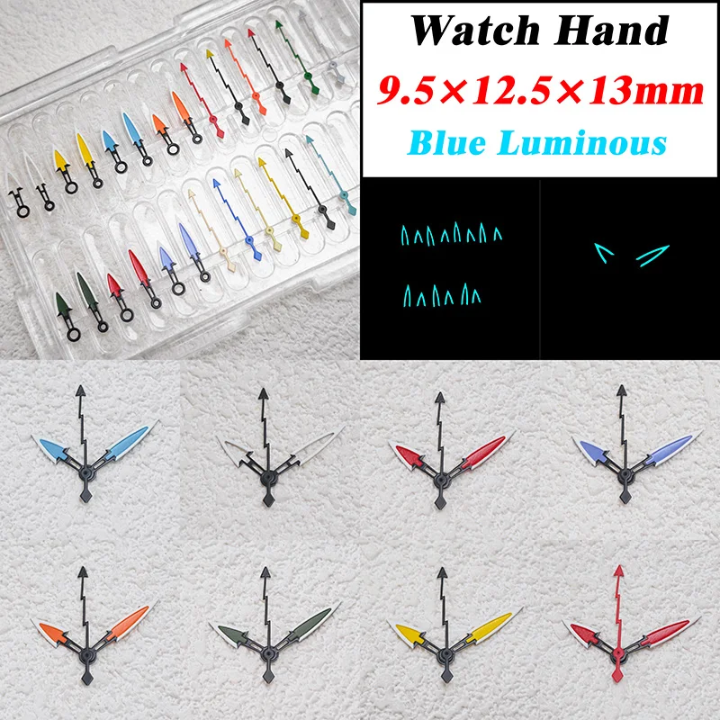SKX007 NH35 Watch Hands C1 Blue Luminous New Style with Multiple Combination Options Fits NH35 NH36 Movement Watch Replace Parts