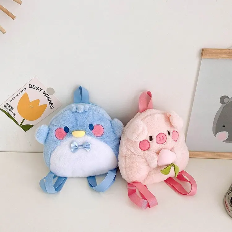 Cartoon Animals Plush Backpack Children Cute Style Shoulder Bag Soft Plush Material Soft Toy Kids Girl Bag Cute Accessories