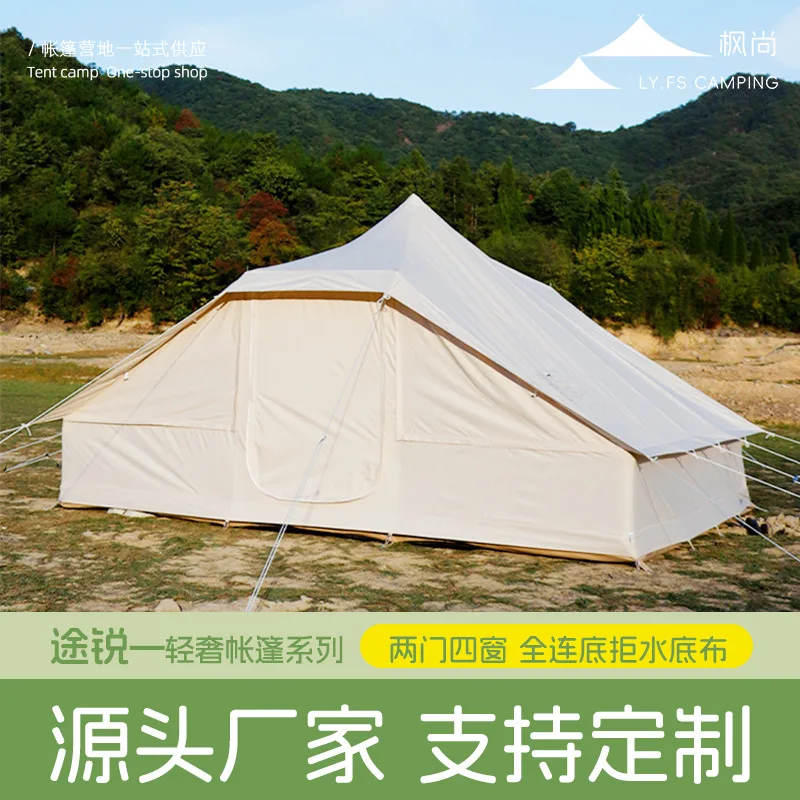 Tent Double Door Oxford Cloth, Windproof Rainproof Sunscreen Flame Retardant,Family Camping Site Shelter Outdoor Glamping Travel