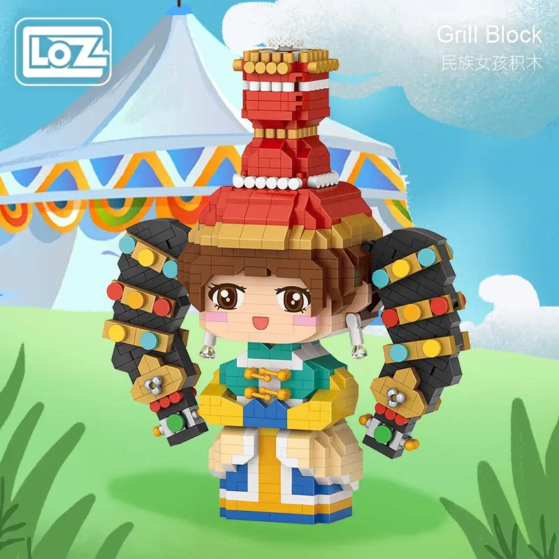 Loz Lizhi Minority Mongolian Girl Uygur Micro Particles Assembled Building Blocks Figure Doll Toys