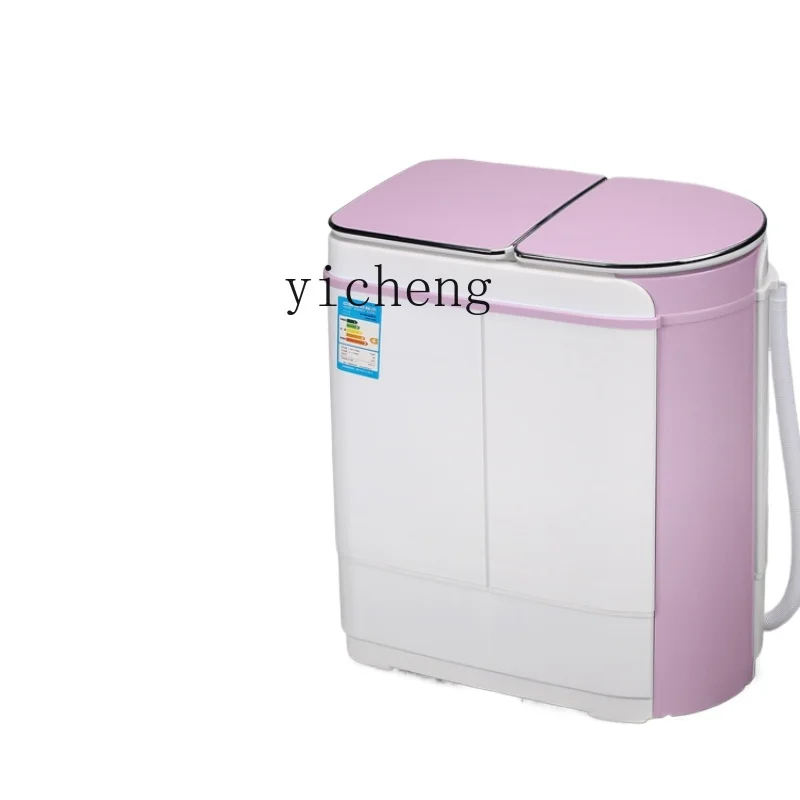 ZF Double Barrel Semi-automatic Children's Small Twin Tub Washing Machine Underwear Dedicated Washing Integrated