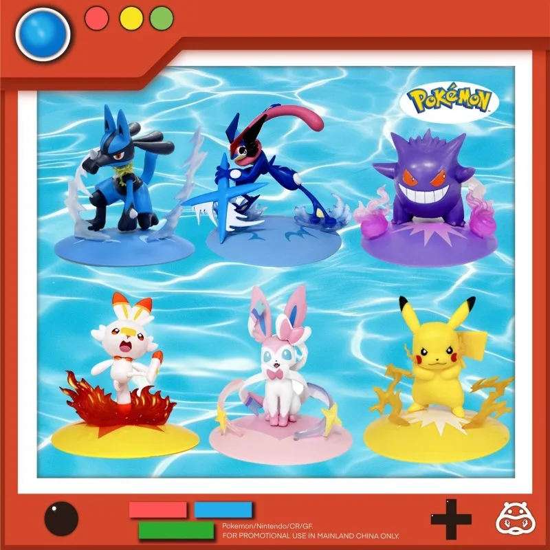 BANDAI Pokemon Anime Koga Ninja Rana caja ciega Geng Gui Pokemon coche de escritorio en adornos Hada llama conejo regalo de cumpleaños