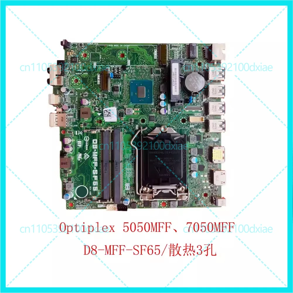 Used For Dell, Mini main board 5050MFF 7050MFF Mini host D8-MFF-SF65
