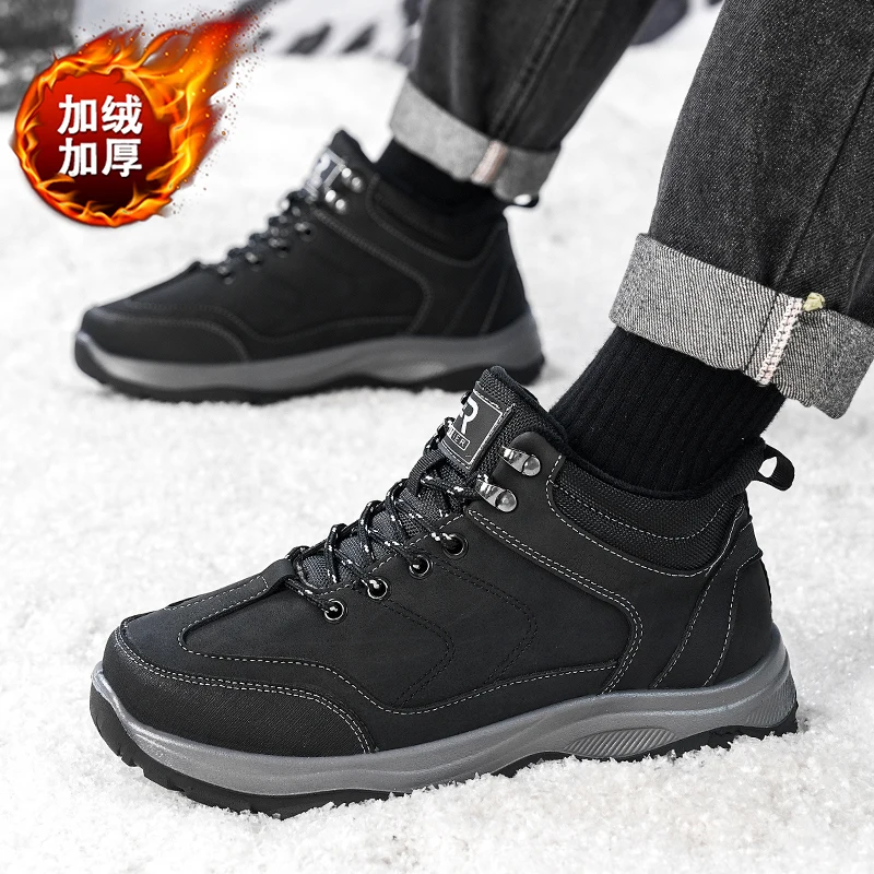 Męskie zimowe buty ocieplane wodoodporne antypoślizgowe pluszowe sneakersy - zimowe kapcie męskie tenisówki
