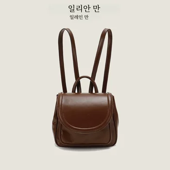 Iliman 여성 가방 배낭 2024 새로운 올 매치 메일러 레트로 프레피 학생 클래스 스쿨 백 배낭 