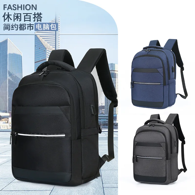 Hot Selling Simple Trendy Large Capacity Multifunctional Backpack Fashion Leisure Computer Business Versatile Going Backpack