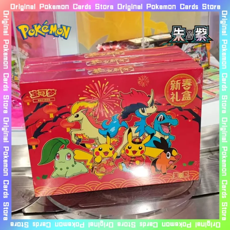 genuine-original-pokemon-ptcg-2026-new-year-gift-box-scarlet-violet-trading-anime-simplified-chinese-collectible-cards-toy