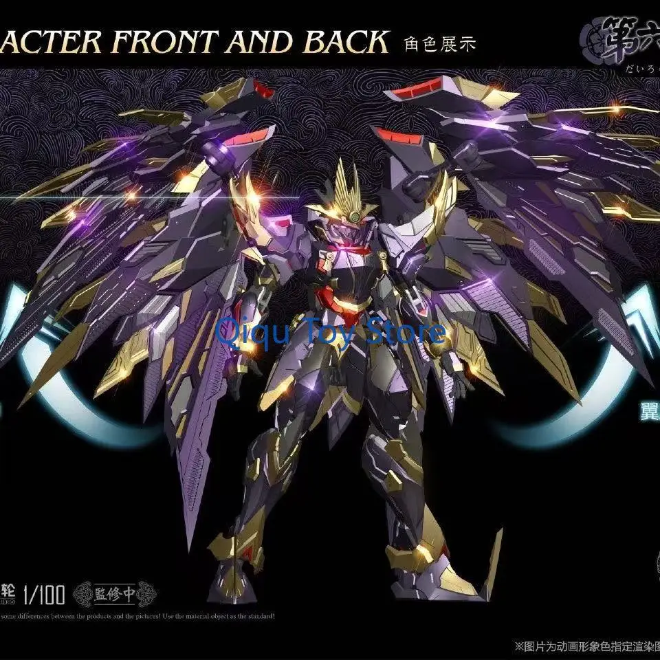 

Fire General Sixth Demon King 1/100 Легенда о жестокому генерале Oda Nobunaga, модель меха из сплава National Creation