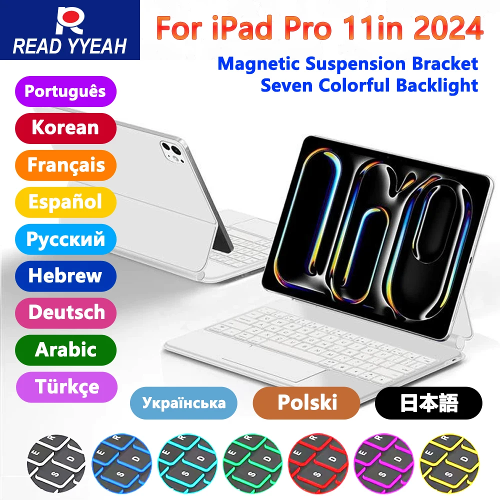 

ЧИТАЙТЕ YYEAH для iPad Magic Keyboard для iPad Pro 11 2024, магнитный чехол для iPad с подсветкой, Bluetooth, беспроводная клавиатура, аксессуары для iPad