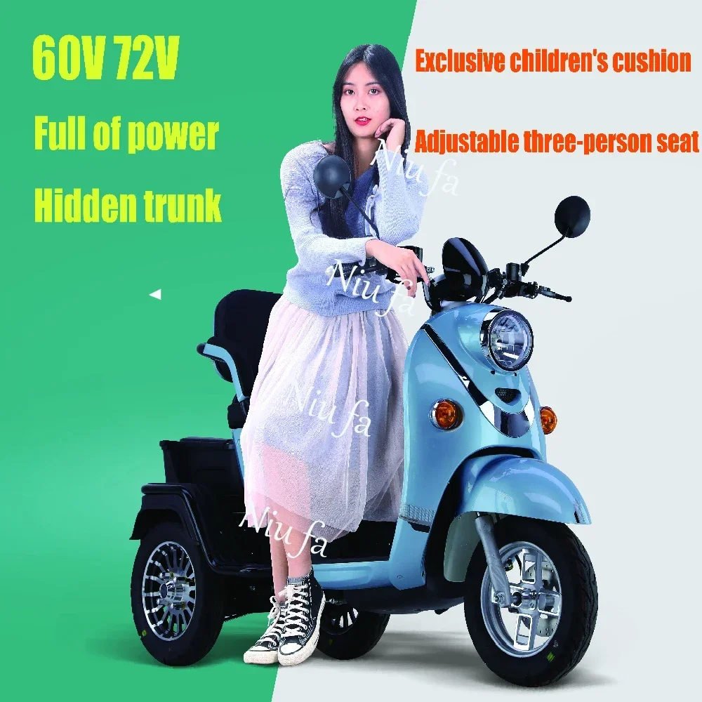 electric tricycle 500w differiential motor 3 wheel trike three wheel electric tricycle Electric scooter with three wheels