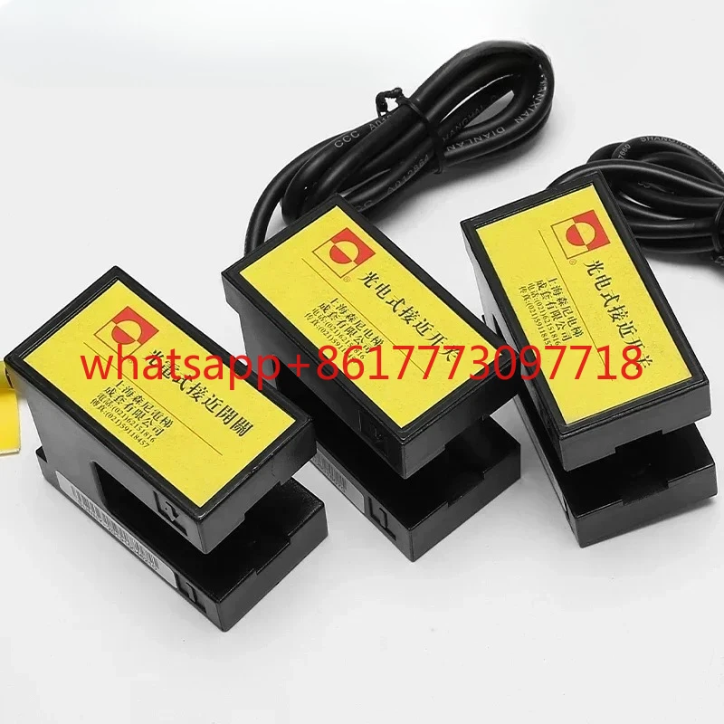 Elevator Level Sens…