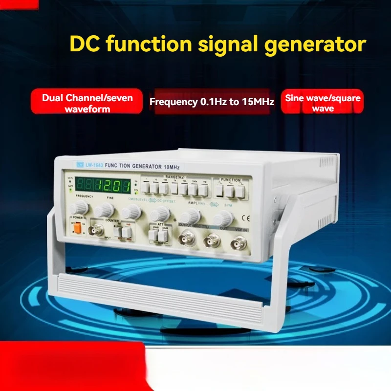Sine wave, square wave, pulse 5MHz-10MHz function generator, 1641 signal generator, experimental signal source