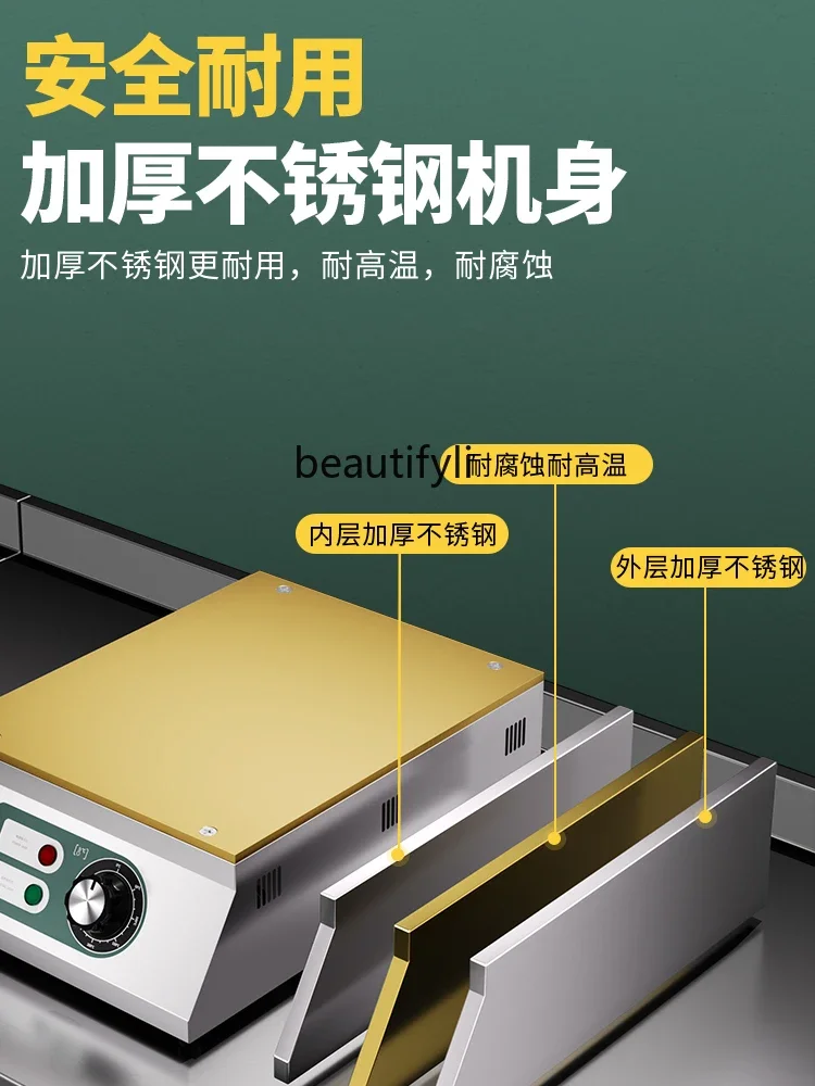 A61 Commercial Dorayaki Machine Stall Snack Equipment Teppanyaki Electric Grill Muffin Machine