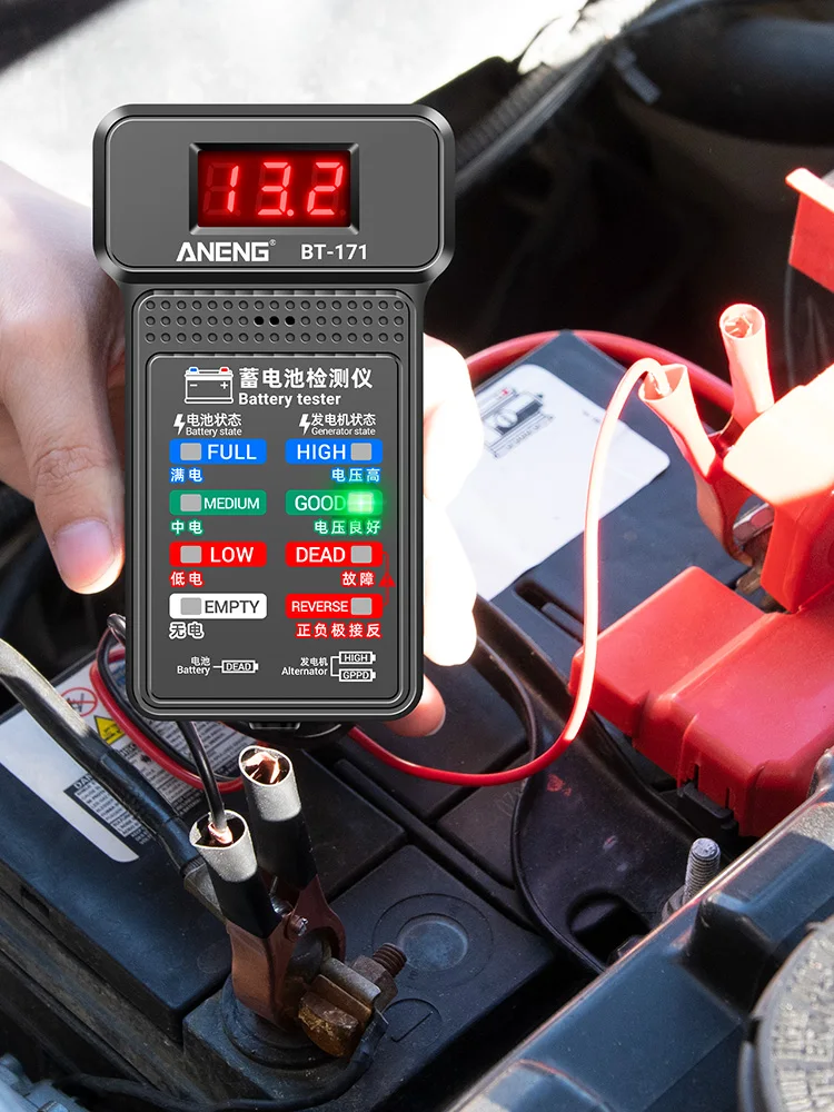 12V Car Battery Tester 100-2000CCA Battery Load Tester Battery Alternator with LCD Screen Automatic Car Diagnostic Tool