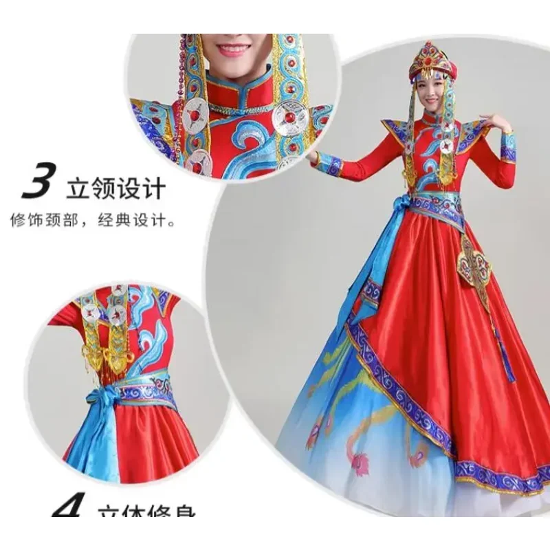 Mongolische Tanzkostüme, neue Folk-Bühne für Frauen, einschließlich Kopfbedeckung