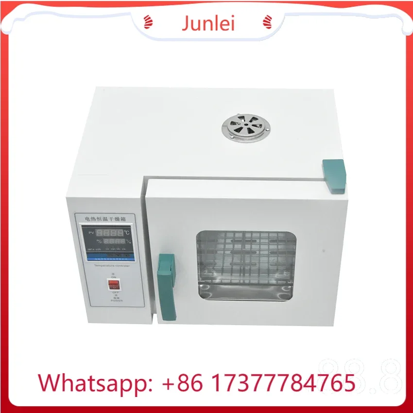 16L 2 Layer Electric Constant Temperature Drying Oven Laboratory Industrial Digital Drying Cabinet Oven Food Dryer 500W 220V