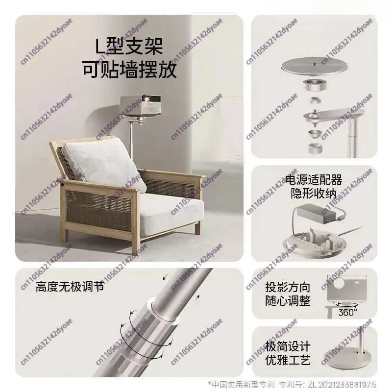Floor Stand Pro,Projector Accessories Compatible International Standard 1/4 Nut,Bearing 6kg,30cm Adjustable Lift