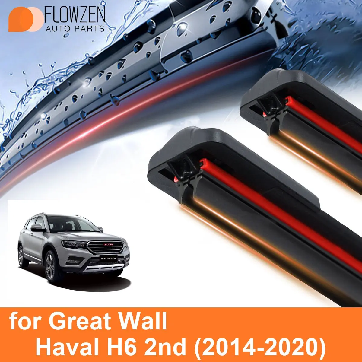 Car Windshield Wiper Blades for Great Wall Haval H6 2nd Double Rubber Frameless Bracketless WipersSoft Accessories 2019 2020