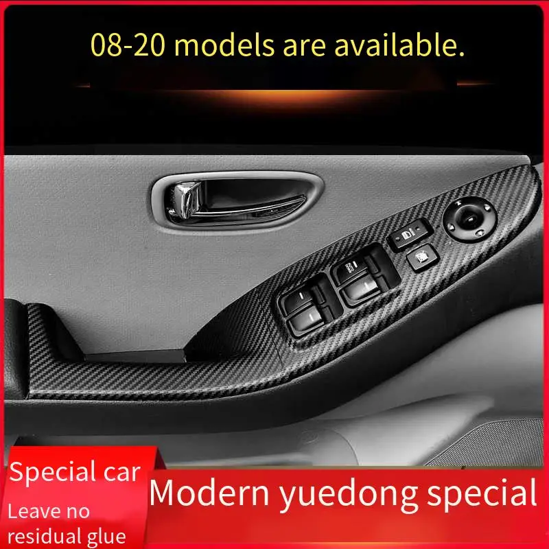 For Modern Yuedong from 08 to 16 3D/5D Carbon Fiber Car-styling Interior Cover Console Color Sticker Decals Product Accessories