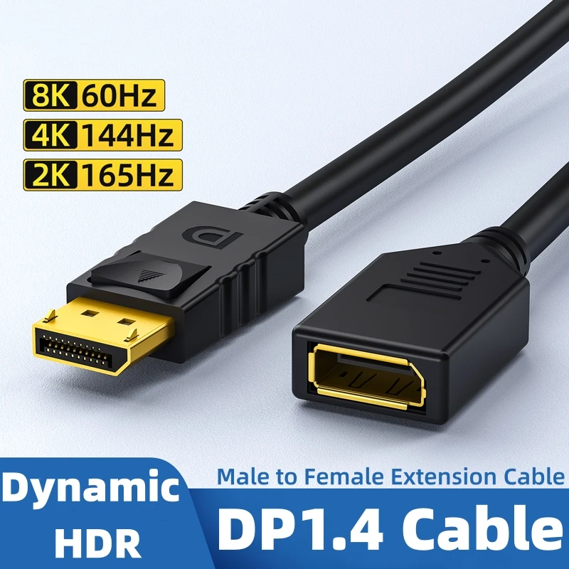 DP1.4 Male to Female Extension Cable Supports Dynamic HDR High Brush 165Hz Cable 8K 60Hz/4K 144Hz/2K 165Hz HD Extension Cable