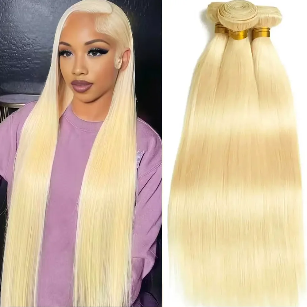 

1/3/4 шт. 613 блондинка 10-40 дюймов пучки бразильских человеческих волос кость прямые двойные утки наращивание волос Remy пучки человеческих волос