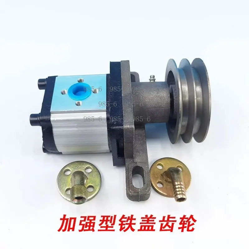 Gear Pump Station Hydraulic Pump Motor Small Hydraulic Power Unit Two-way Hydraulic Control Split Two-way Distributor