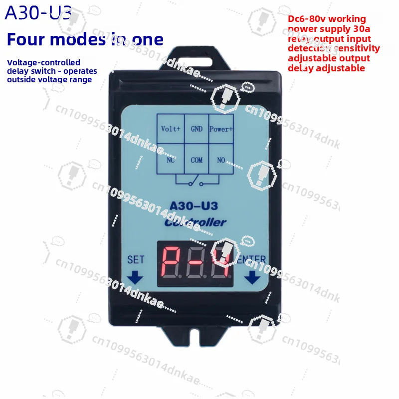 A30-U3 DC Voltage Relay 6-80V48V60V 30A Detection and Control Delay Switching Interval Operation