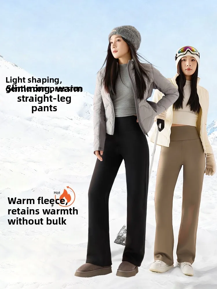 Pantalon de Yoga taille haute pour femme, couche de Base chaude, jambe droite, arche, vêtements d'extérieur, automne hiver