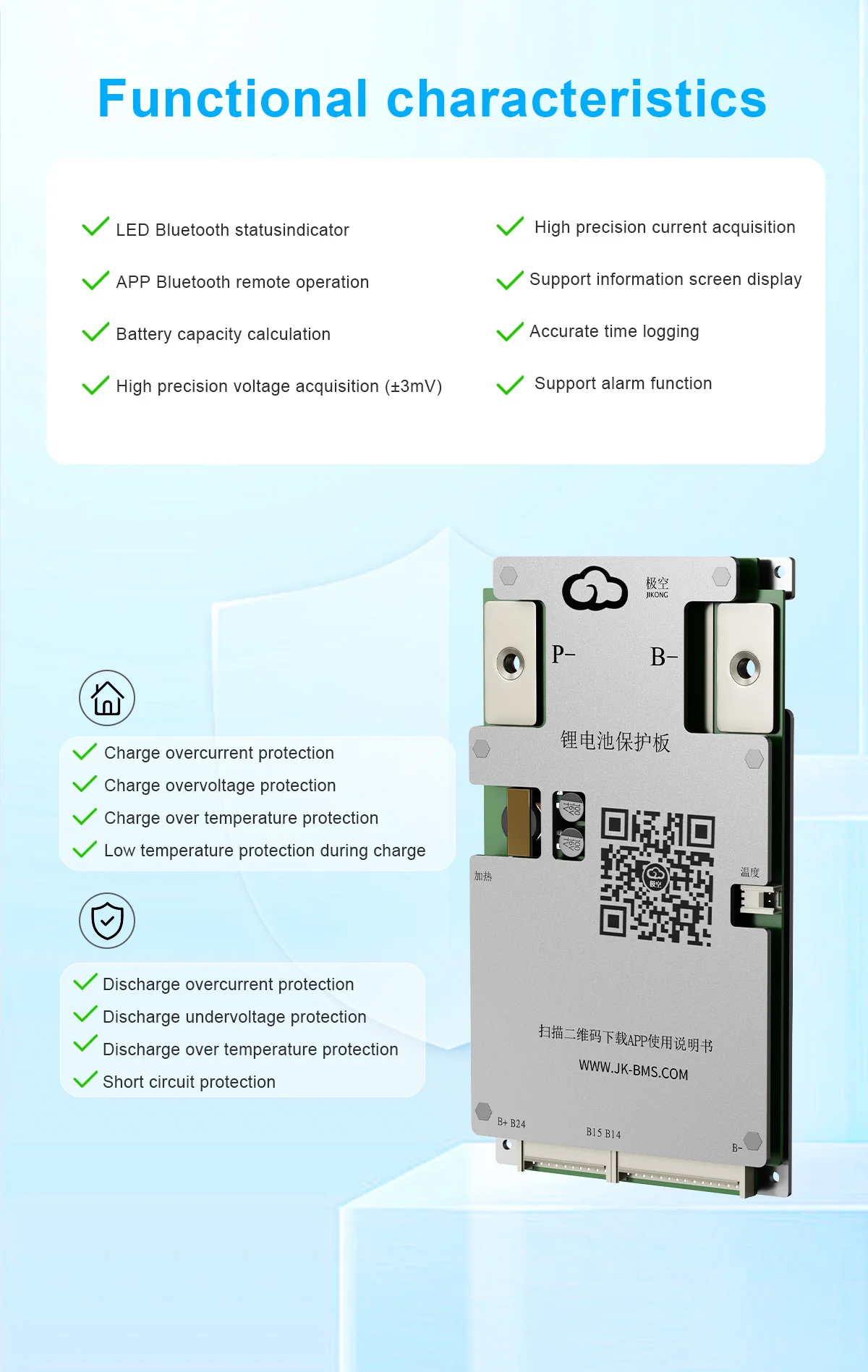 JIKONG SMART BMS JK-BD6A24S4PD 8S-24S 24V 48V 72V 40A Intelligenter Aktiver Balancer BMS für Lifepo4 Li-Ion Lto 18650 21700 – Detail 6