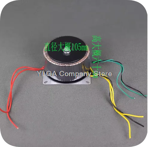 

Copper wire power amplifier dedicated 800W high-power dual AC transformer ring transformer dual 12V toroidal transformer 24