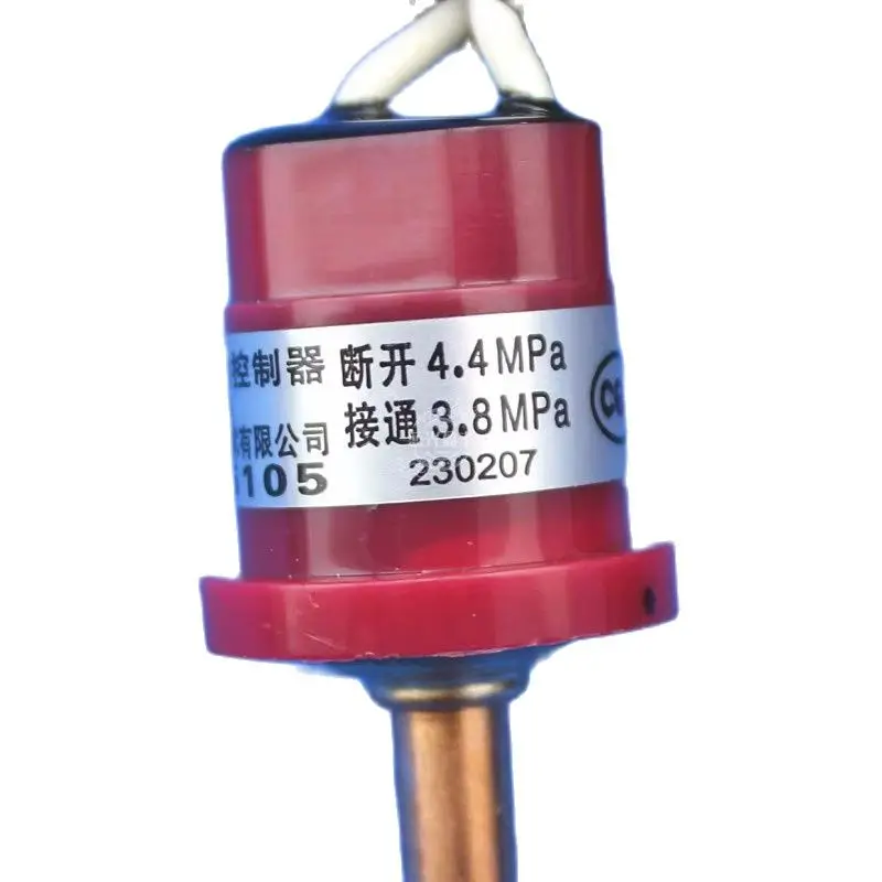 Переключатель давления высокого давления Gree 4,4/МПа с регулятором давления