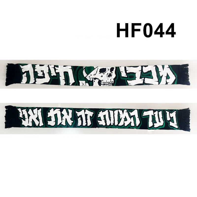 MHFC 145*18 cm Size MHFC Scarf You And Me Till Death for Fans Double-faced Knitted HF044