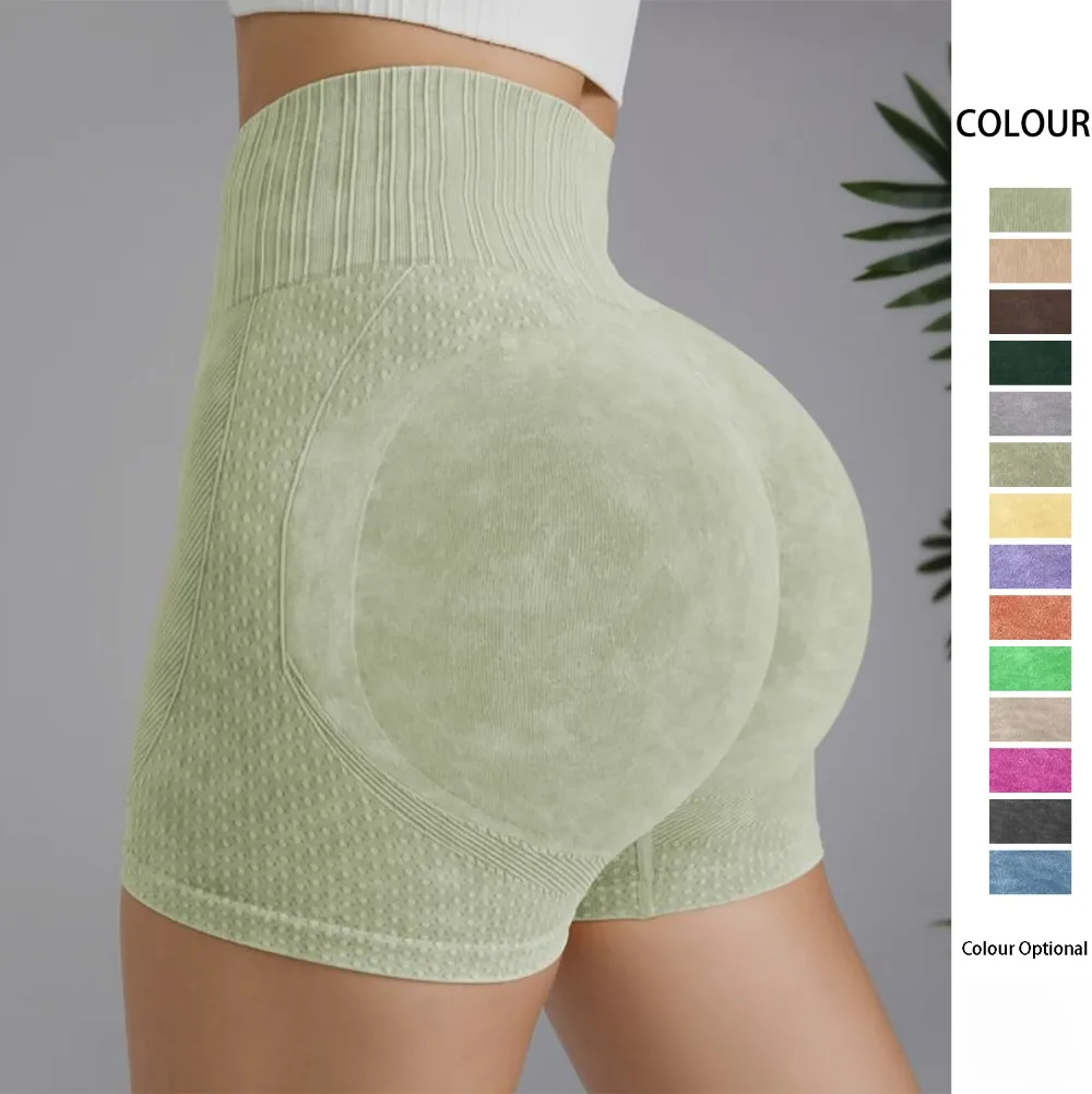 New Peach Hip Yoga Shorts Seamless Washed High Waist Yoga Shorts Running Fitness Speed Drying Sports Shorts