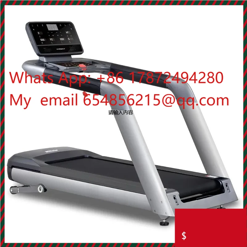 Kommerzielles elektrisches Laufband mit 23,8-Zoll-TFT-Touchscreen – Fitness, Laufen, Kardiotraining, Maßgeschneiderte Fitnessgeräte aus einer Hand