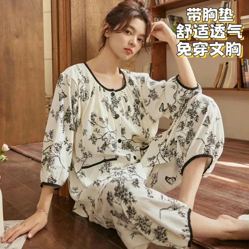 Spring Autumn New Women's Clothing with Chest Cushionseven Sleeve Sleepwear Soft Comfort Soft Loose Sweet Pants Home Clothes