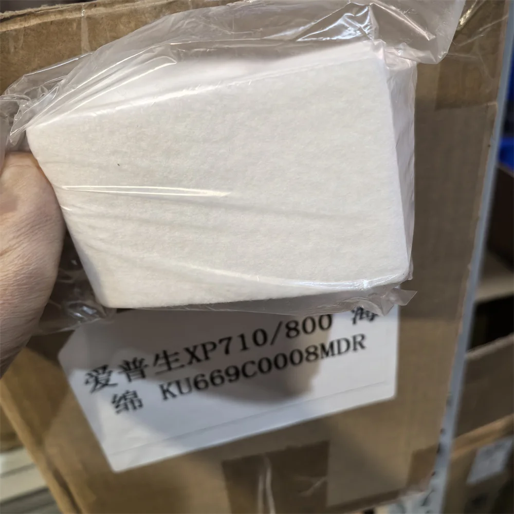 

10X1611102 ТОРМОЗНЫЙ ПОДСТАВКА ДЛЯ EPSON XP610 XP600 XP700 XP630 XP710 XP800 XP830 XP760 XP750 XP860 XP720 XP820 XP620