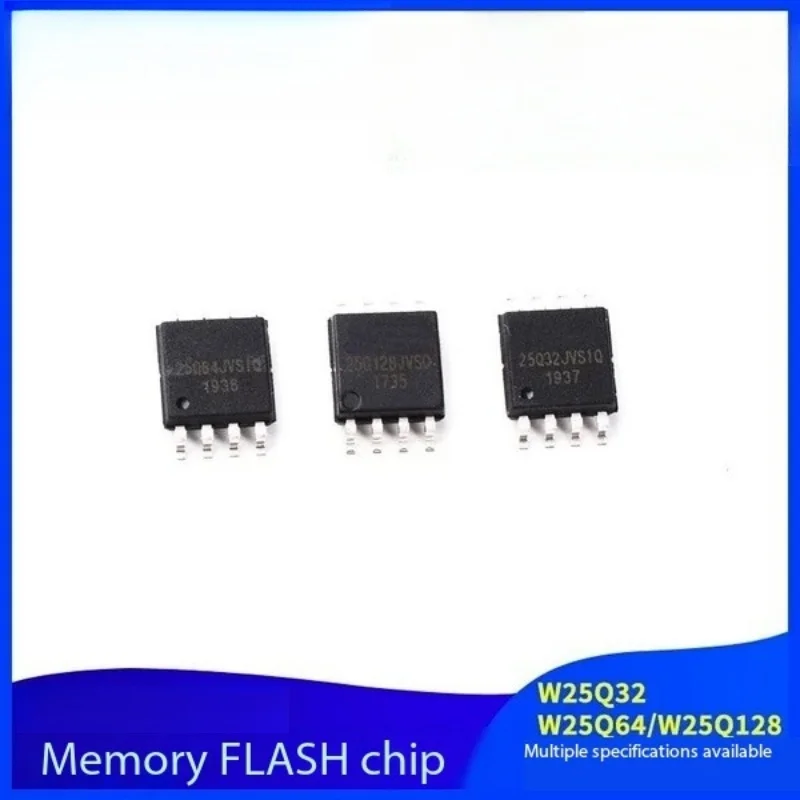 1PCS memory chip W25Q32 W25Q64 W25Q128