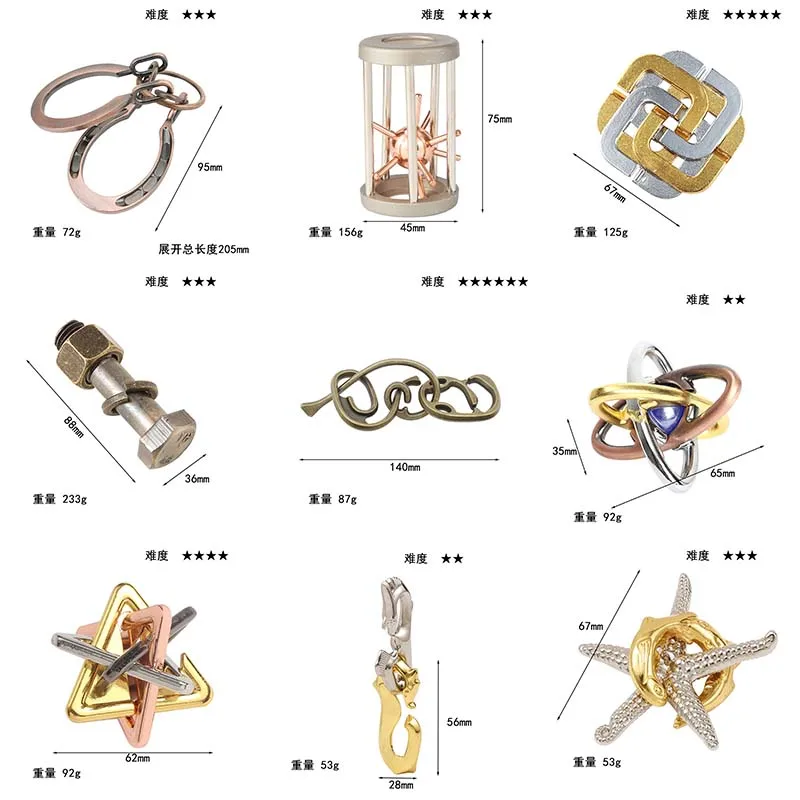 لغز دعابة الدماغ المعدنية للبالغين والأطفال ، ألعاب فتح ، لعبة الألغاز السحرية ، ألعاب تعليمية مضحكة #1