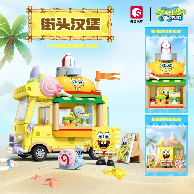 SpongeBob SquarePants Series Building Blocks Hamburger Car Patrick Star Dessert Ice Cream Car Model Bricks Kids DIY Toys Gifts