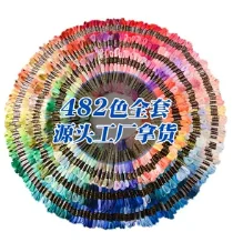 

482 Цветная нить для вышивания, набор аксессуаров, пряжа для вышивки крестом, шпулька, красочная нить 8 м, веревка для головы, лента для волос, нитки для вышивки крестиком