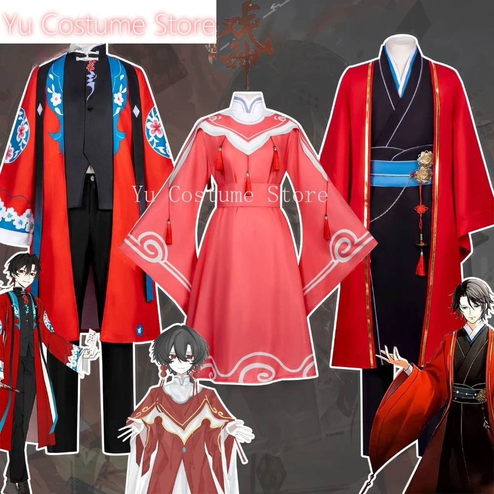 

I Am Not A God Cosplay Costume Chen Ling Outfit Chinese Opera Style Authentic Look for Traditional Events & Manga Parades