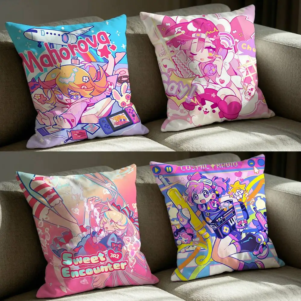 Game M-Muse D-Dash Music Cover-S  Square Sofa Pillow Cover Solid Color Living Room Home Decor Cushion Case