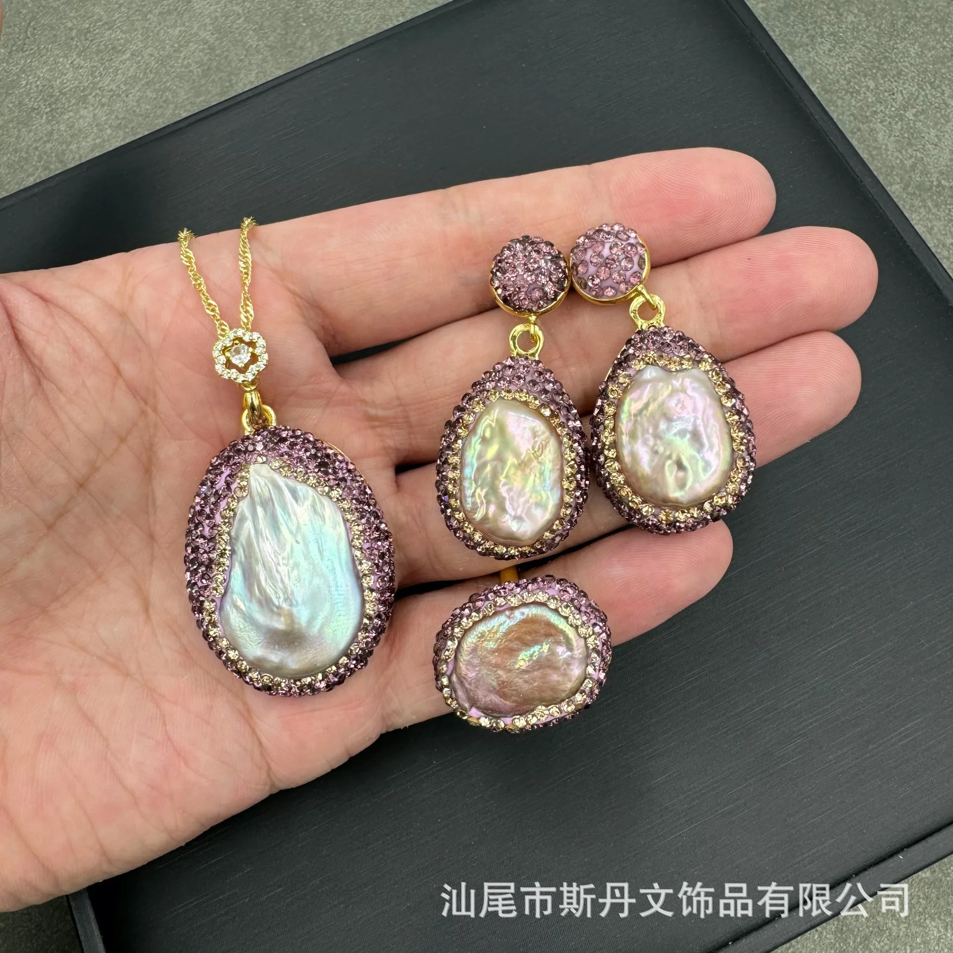 

Pink Purple Baroque Pearl Inlay Set High-end Jewelry High-end Handmade Crystal, Necklace Earrings Ring