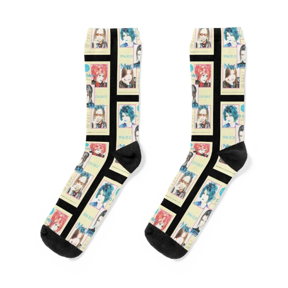 

malice mizer ma cherie (gackt era) Socks essential Hiking boots shoes Heating sock Mens Socks Women's