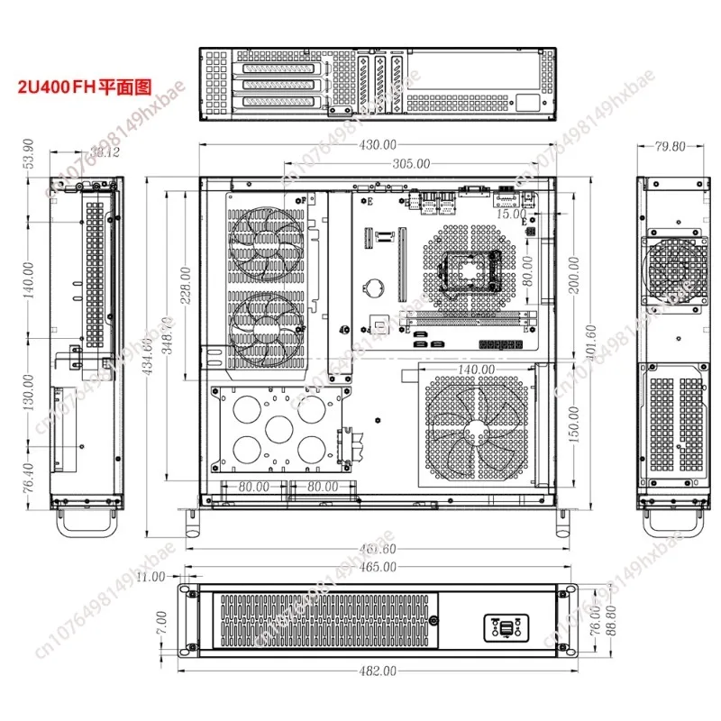 New 2U Industrial C…