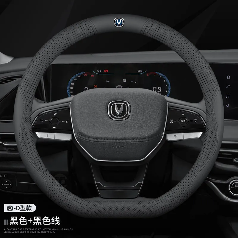 For Changan X5 X7 CS35 Plus CS85 CS55 Aslvin CS75 CS85 CS95 CS70 UNI-V K T Z 37-38cm Leather Anti-slip Car Steering Wheel Cover