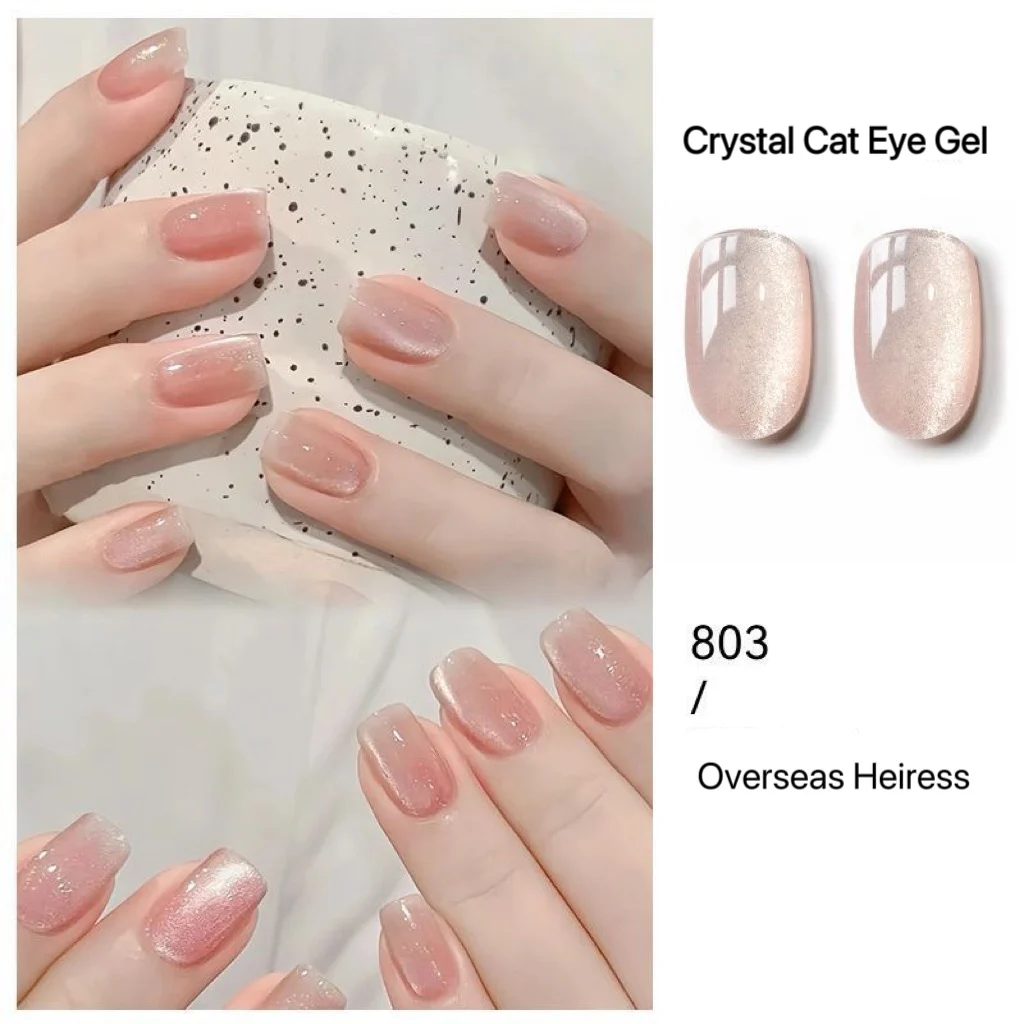 MAYCHAO 2Pcs/Set 5ml Silver Water Light Cat Magnetic Gel Nail Polish Nail Supplies Vernis Semi Permanent Gel for Summer Nails