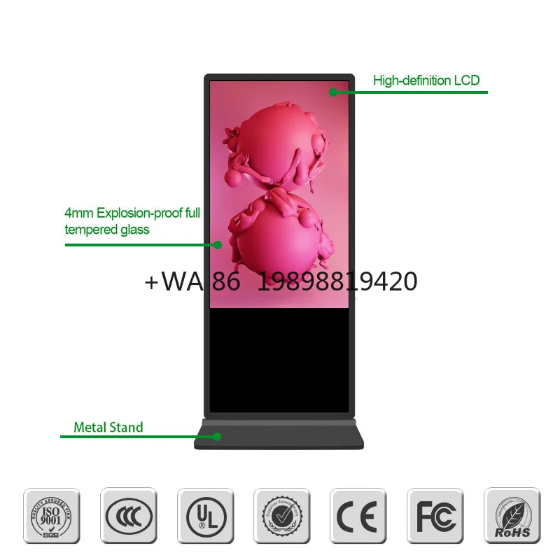 

Best Selling Smart Kiosk Vertical LCD Advertising Display Interactive Panel Digital Signage Totem Floor Standing Touch Screen