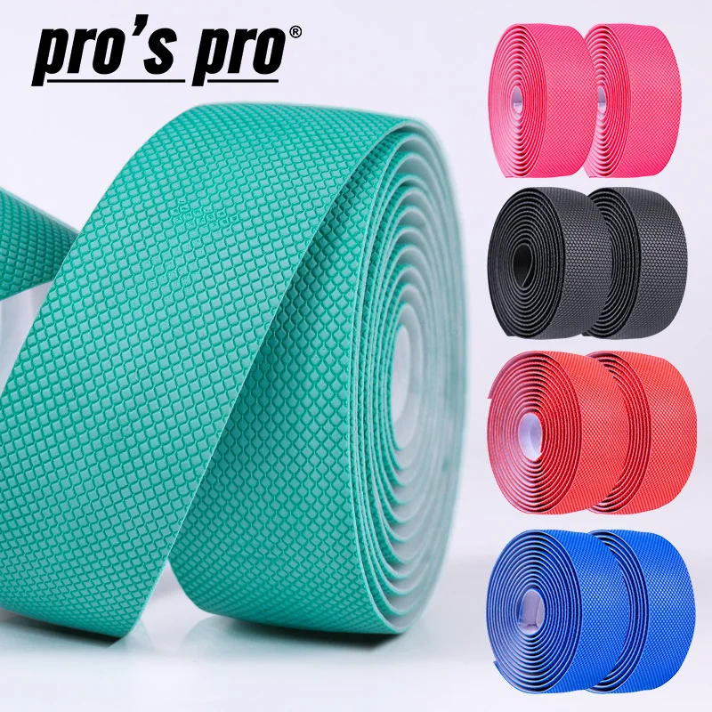 

Professional Anti-Slip Road Bike Handlebar Tape Silicone Shock Handle Bar w/ Bar End Plugs Bicycle Tape Anti-Vibration Wrap Tape